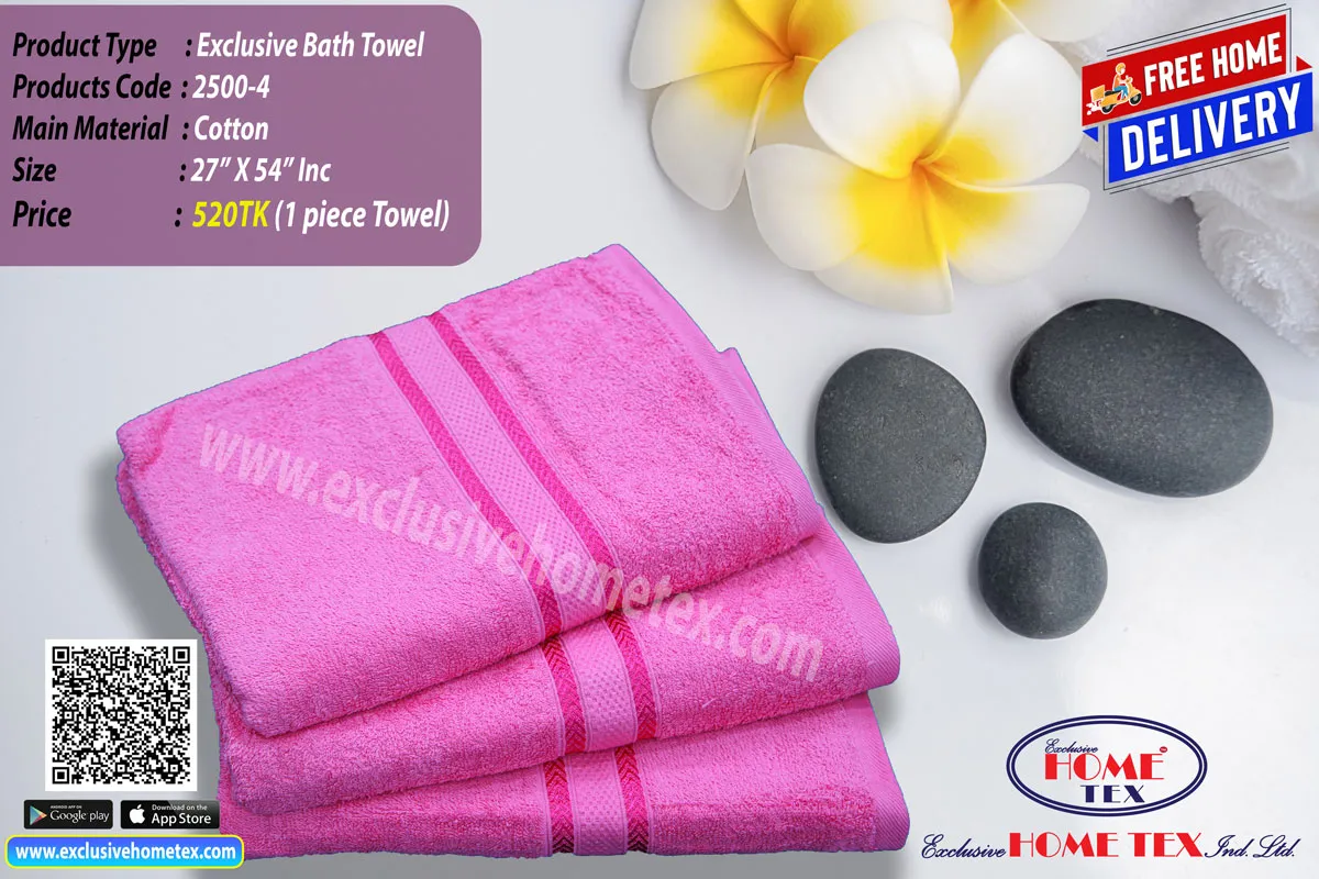 Exclusive Bath Towel (27"X54")