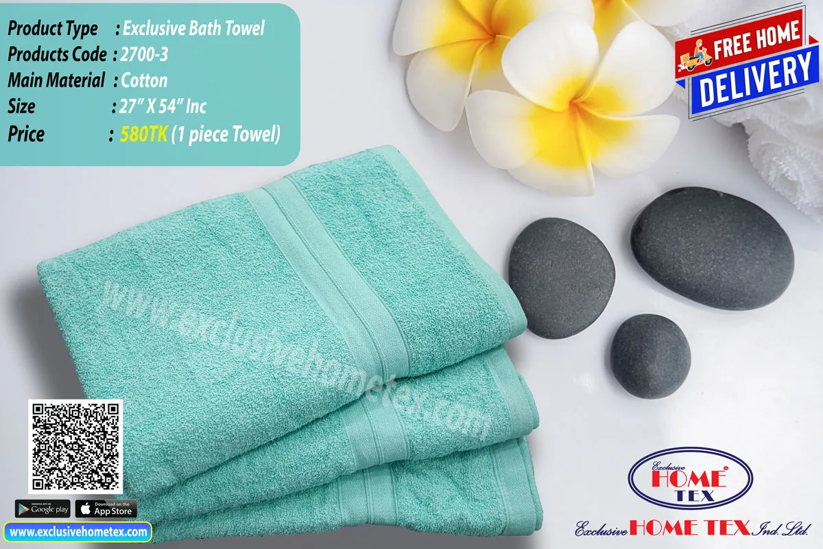 Exclusive Bath Towel (27"X54")