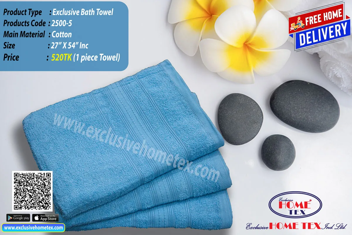 Exclusive Bath Towel (27"X54")