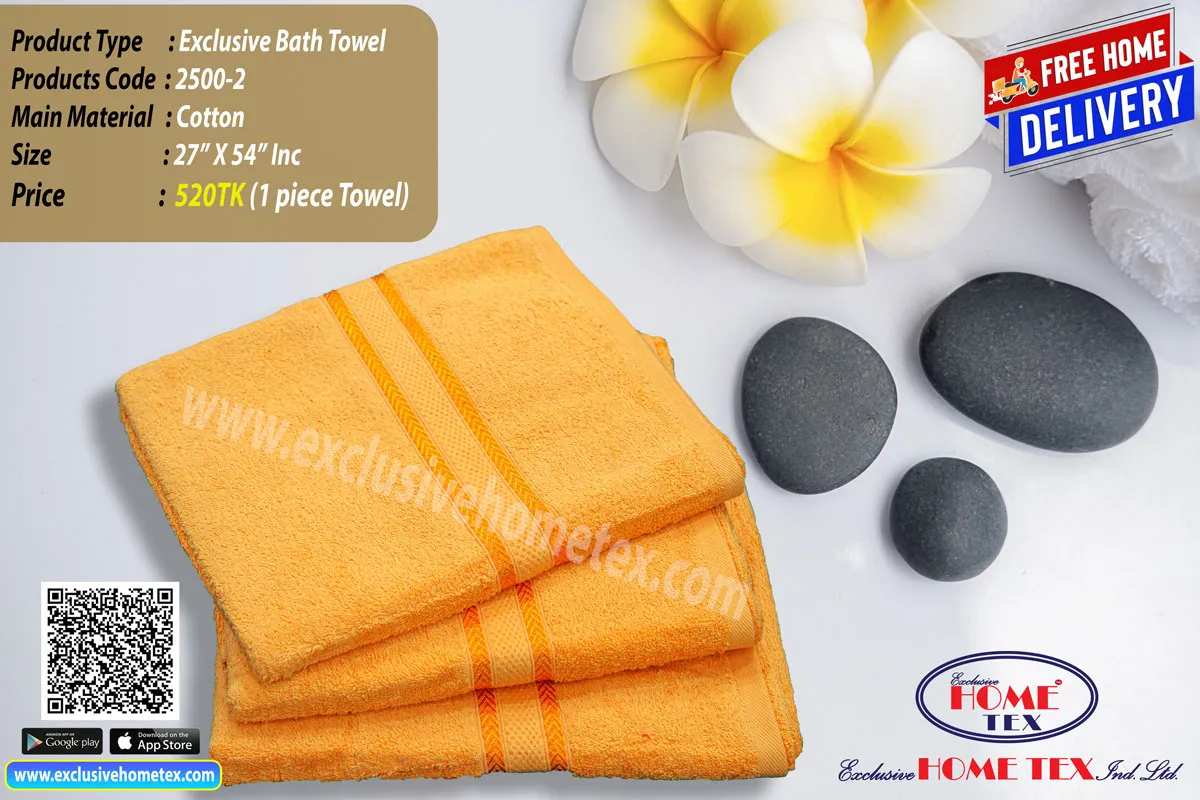 Exclusive Bath Towel (27"X54")