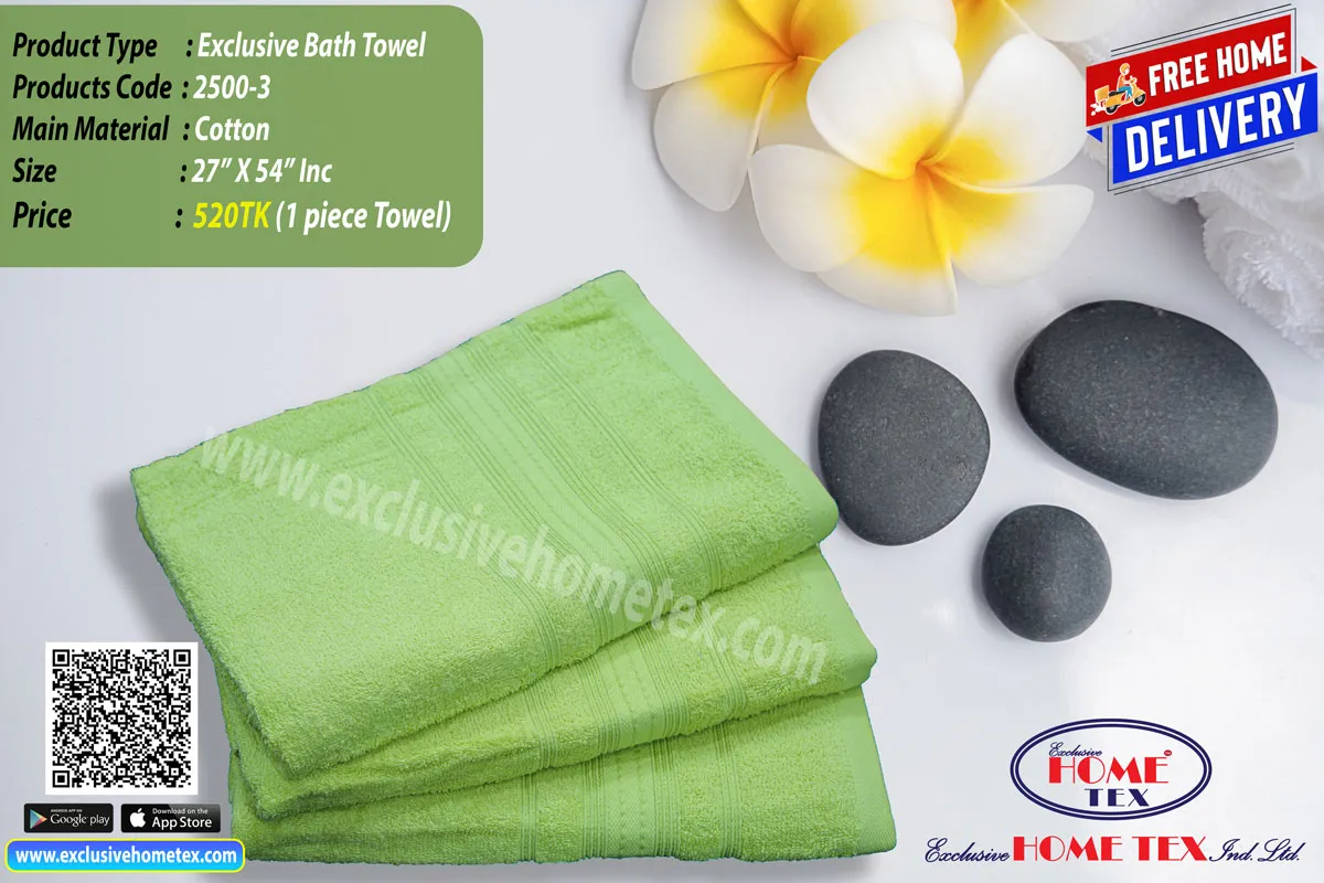 Exclusive Bath Towel (27"X54")