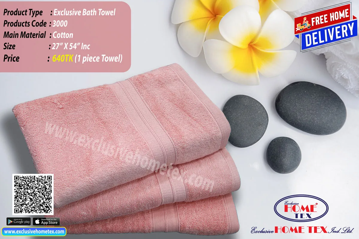 Exclusive Bath Towel (27"X54")