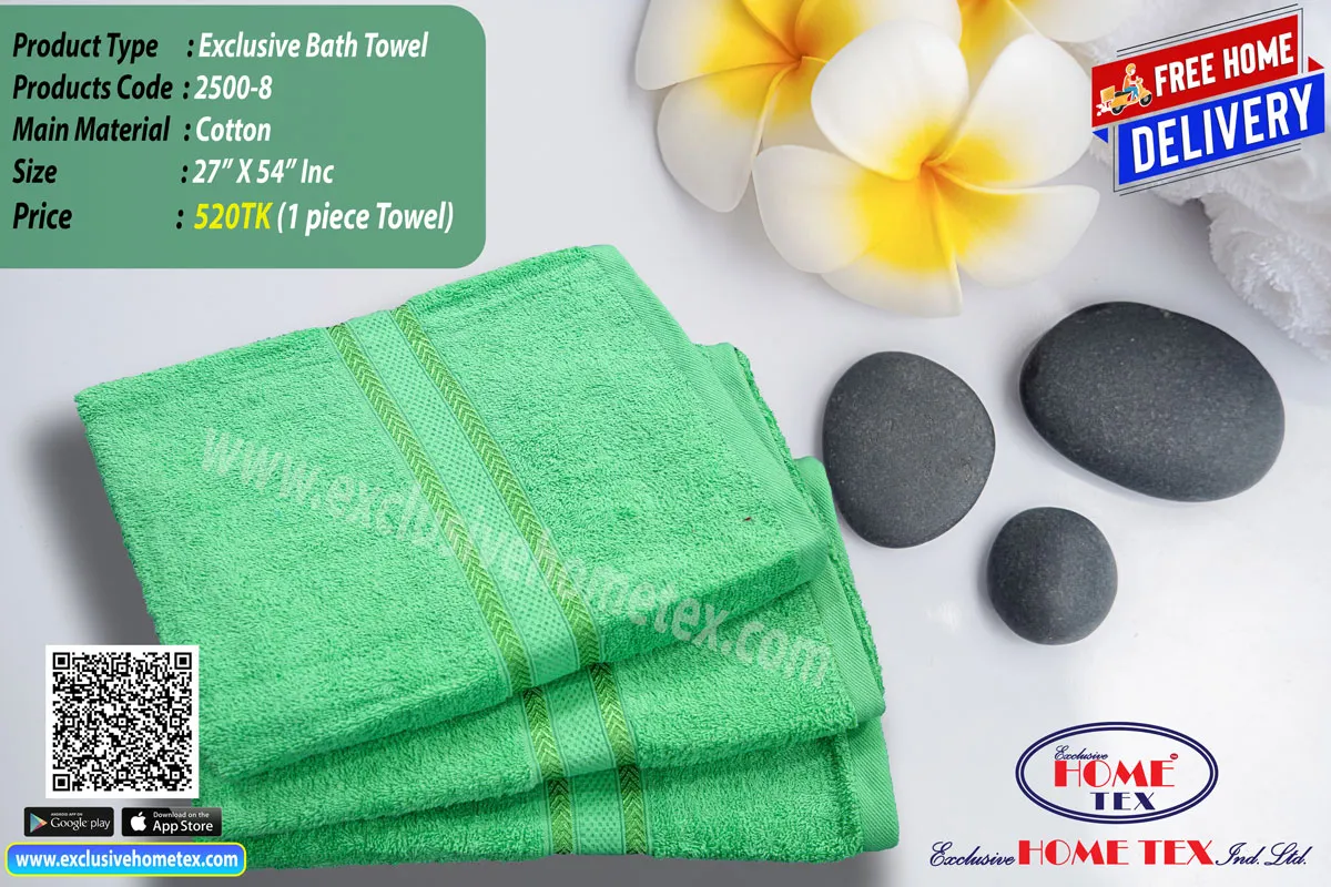 Exclusive Bath Towel (27"X54")