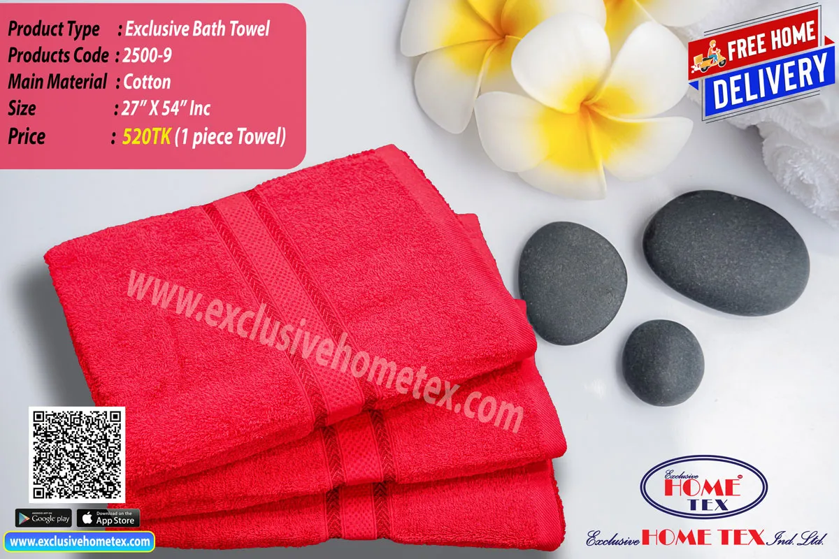 Exclusive Bath Towel (27"X54")