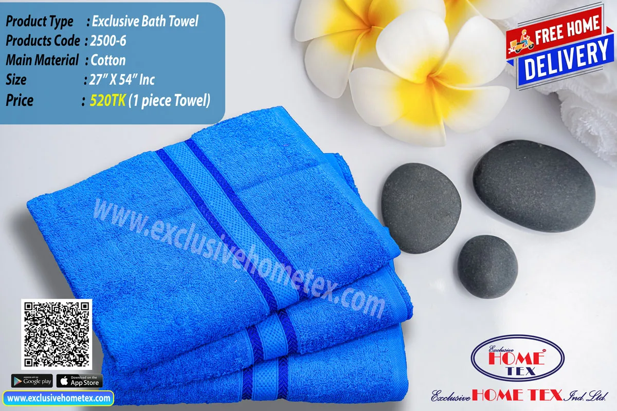 Exclusive Bath Towel (27"X54")