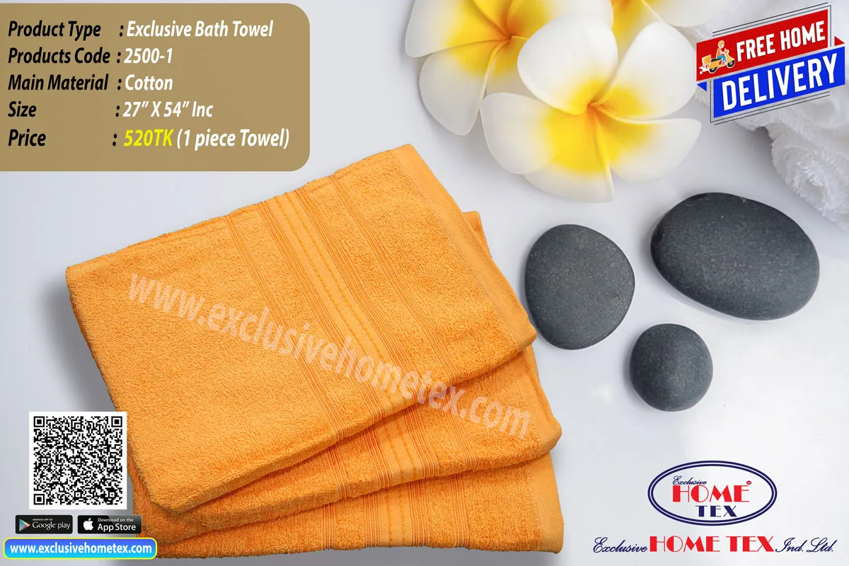 Exclusive Bath Towel (27"X54")