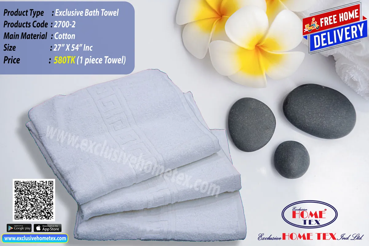 Exclusive Bath Towel (27"X54")