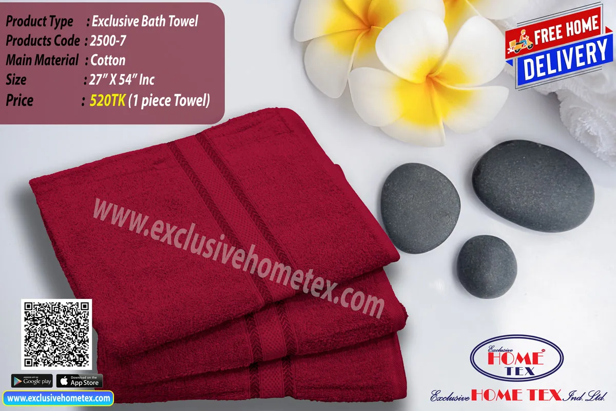 Exclusive Bath Towel (27"X54")